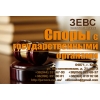 Споры с государственными органами