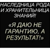 Срочная Помощь.  Оплата по результату