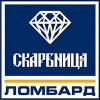Ссуды наличными под заклад видеокамер,  мобильных кондиционеров — интернет-ломбард Скарбниця