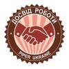 ТОВ Пайпер Україна.  Спеції,  прянощі,  духмяні трави,  сушені овочі,  декоративні посипки.  Доставка по всій УКРАЇНІ