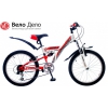 Велосипед Formula Kolt 20
