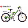 Велосипед Formula Kolt 20