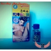 Возбуждающие капли для женщин Fly Water
