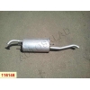 Выхлопные системы ОПТОМ на Daewoo Lanos,  Sens,  Aveo,  Lacetti