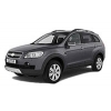 Запчасти Chevrolet Cruze,  Epica,  Evanda,  Captiva
