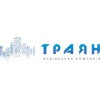 Представляємо вашій увазі Житловий комплекс "Ювілейний" Будівельна компанія "Траян"