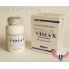 Капсулы Вимакс VIMAX для повышения потенции и роста члена 425 грн/упк