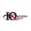 Цепочки из жёлтого золота с вставками из фианита — internet-каталог Ювелирная Карта