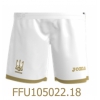 Екіпірування збірної України Joma.
