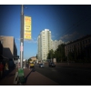 Компания “BFG Promotion”
