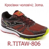 Кросівки чоловічі;  JOMA.