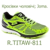 Кросівки чоловічі;  JOMA.