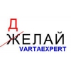 Лидерам крупных сетевых структур и сетевикам различных компаний на Украине!