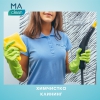 Мойка окон и витрин.  Киев.