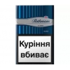 Продажа сигарет мелкий крупный опт , ассортимент.