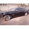 Разборка BMW + СТО Киев.