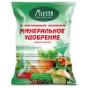 саженцы,    удобрения,    семена,    инвентарь