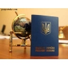 Срочное оформление загранпаспорта,  детские загранпаспорта