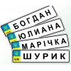 Таблички на дом,  стенды для школы