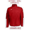 Вітровка - чоловіча;  JOMA.