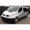 Срочно продам RENAULT TRAFIC - 9. 700 у. е