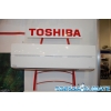 Кондиционеры TOSHIBA Одесса