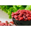 Купить Годжи Goji на APO-MEDICAL