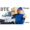Курьерская Доставка DTE