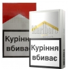 Продам оптом сигареты Marlboro GOLD,  RED (“Филип Морис Украина”)