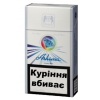 Продам оптом сигареты Ашима (Китай)