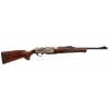 Нарезное оружие Browning Bar Lonctrac LUXE с прицелом ZEISS Viktory