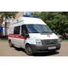 МедЗаказ - перевезти больного из Ужгорода в Херсон,  в Одессу,  в Хмельницкий
