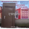 Металлические двери,    стальные,    противопожарные,    бронедвери,    офисные,    перегородки.