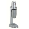 Миксер для молочных коктейлей Sirman Sirio 1 VV CC900 Micro